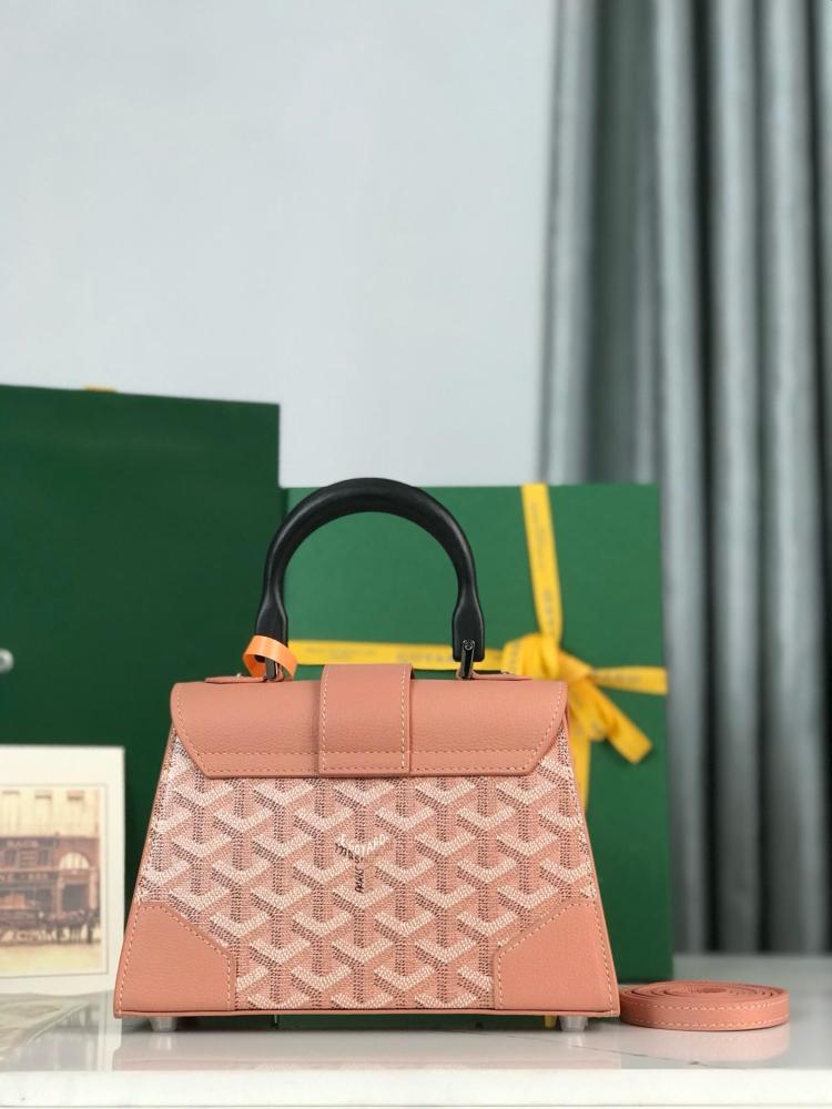 شنطة جويارد  saigon souple mini bag lrhs 20 cm