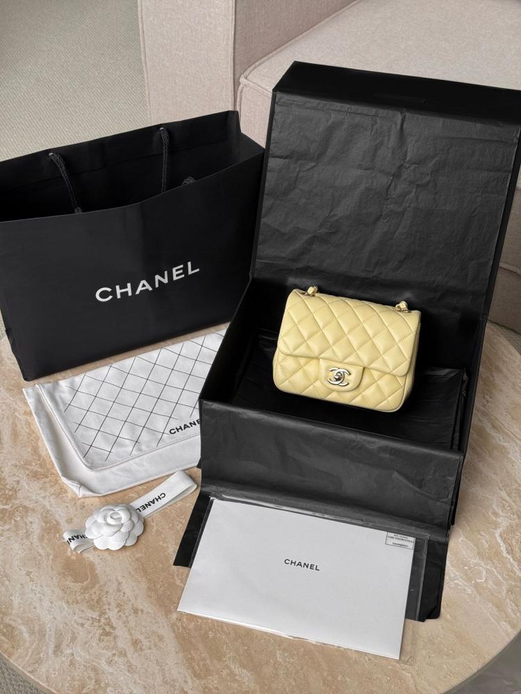 شنطة شانيل