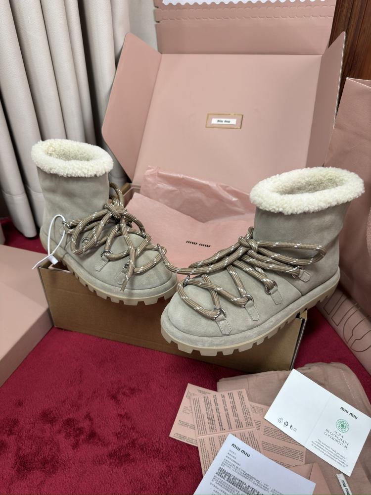 بوت ميو ميو
