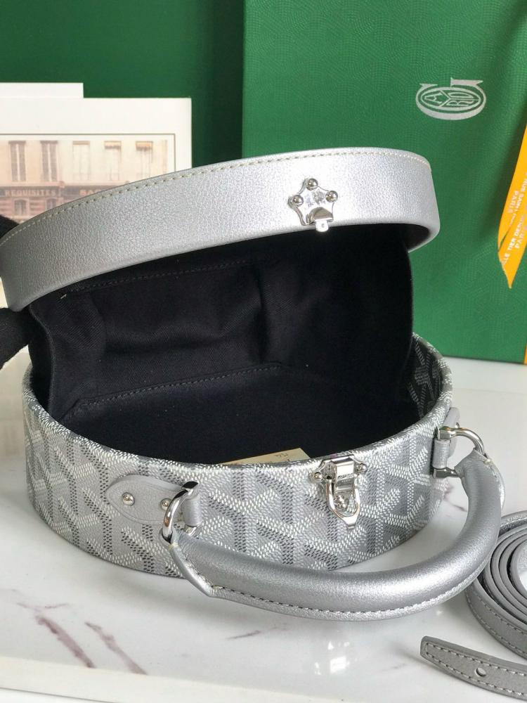 شنطة جويارد  The Alto Hartbox Trunk aBag lrhs 18cm