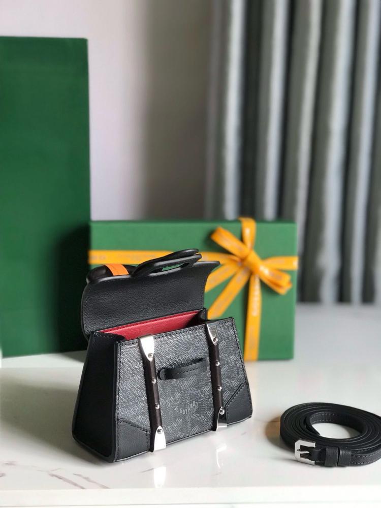 شنطة جويارد  saigon souple nano bag lrhs 11cm