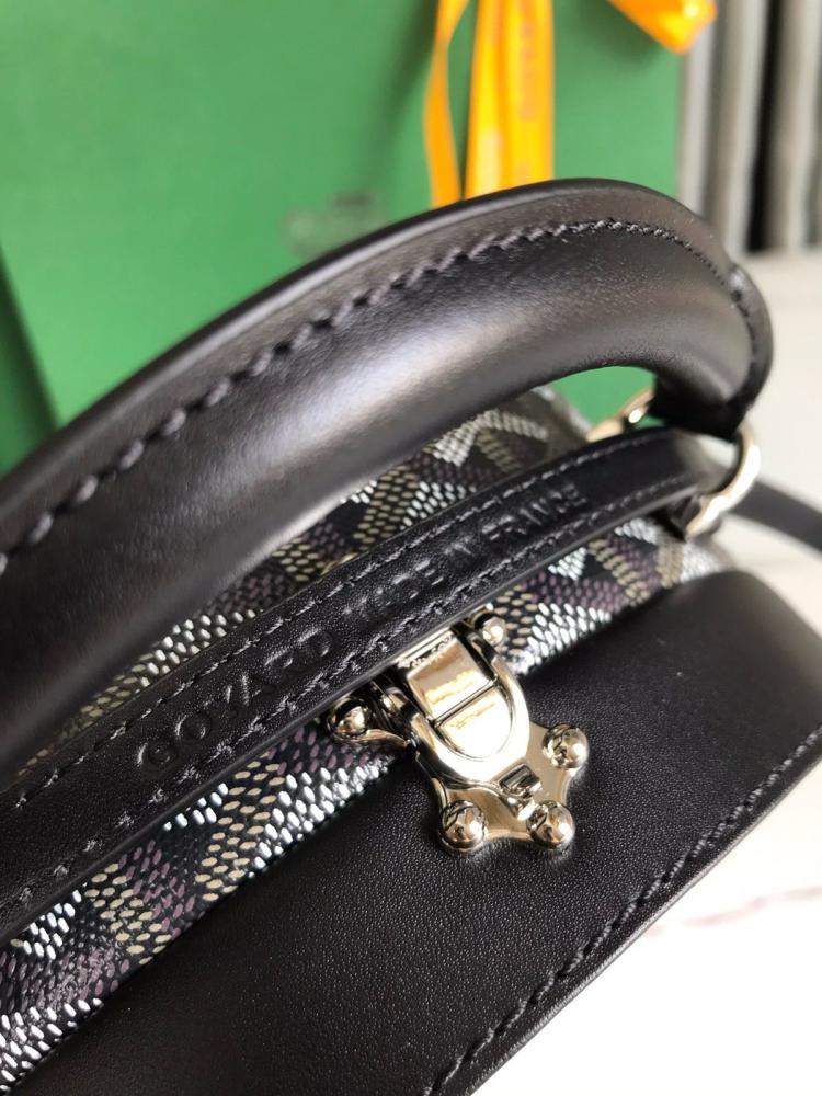 شنطة جويارد  The Alto Hartbox Trunk aBag lrhs 18cm