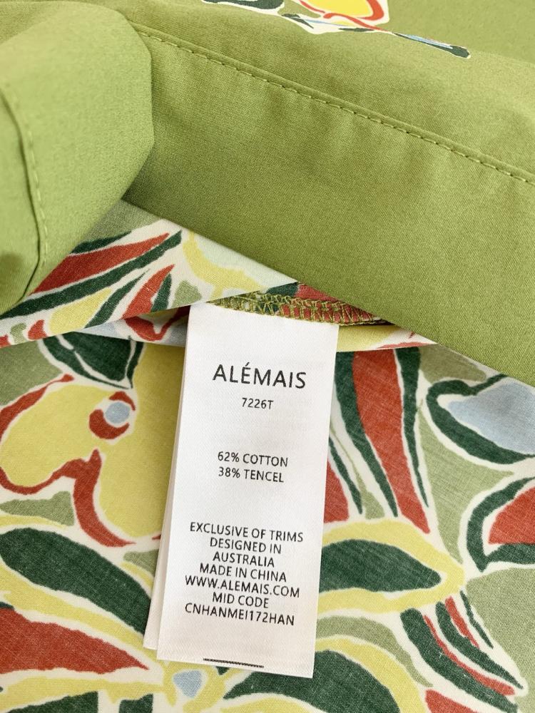 طقم Alem