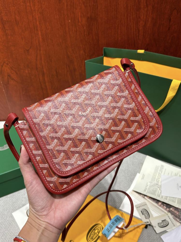 شنطة جويارد Plumet goyard