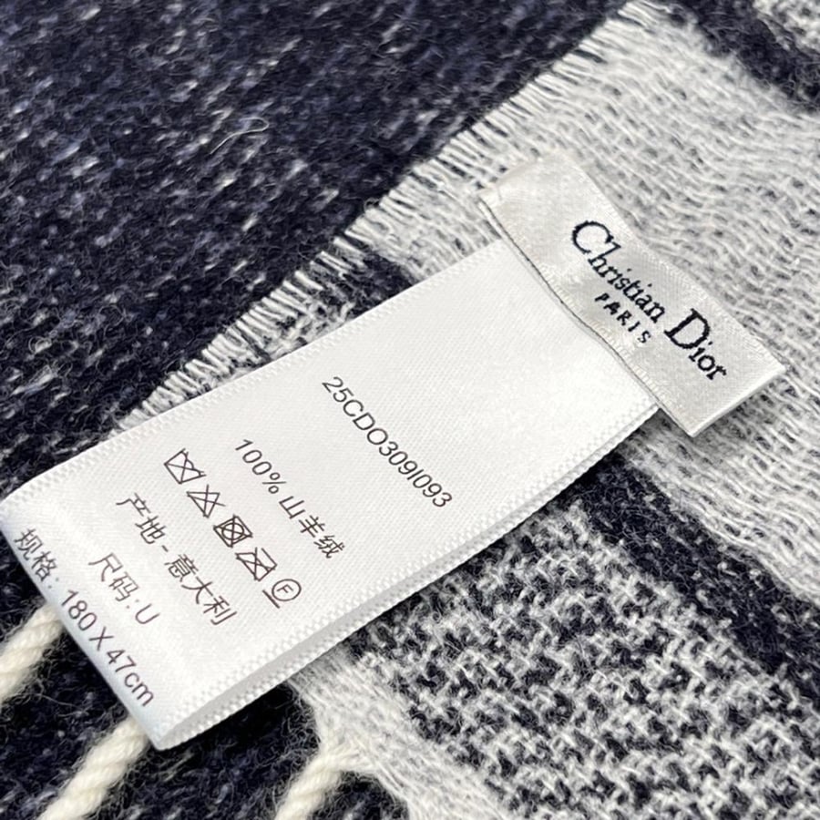 سكارف Dior