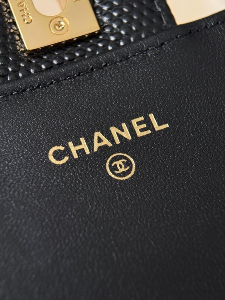 شنطة شانيل chanel