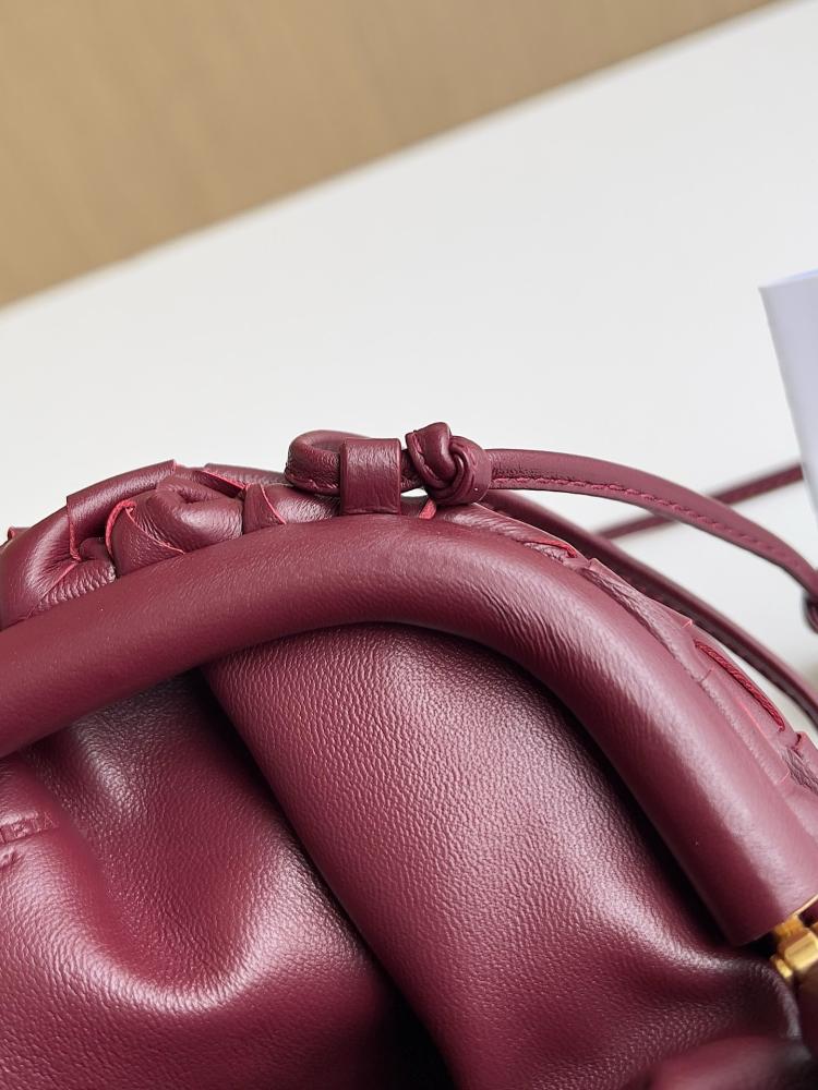 شنطة بوتيغا pouch