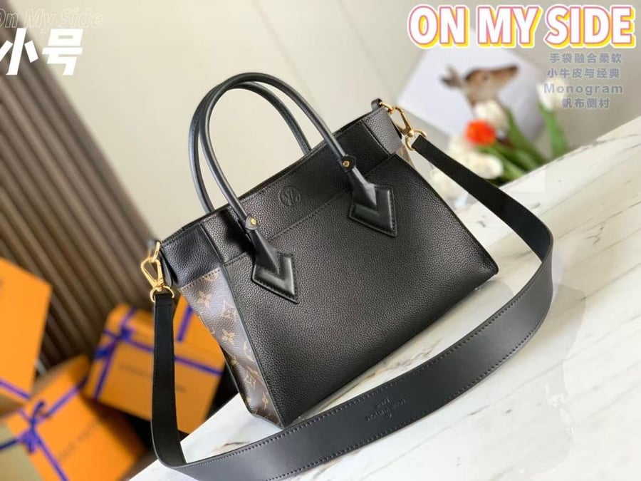 شنطة لويس فيتون LV