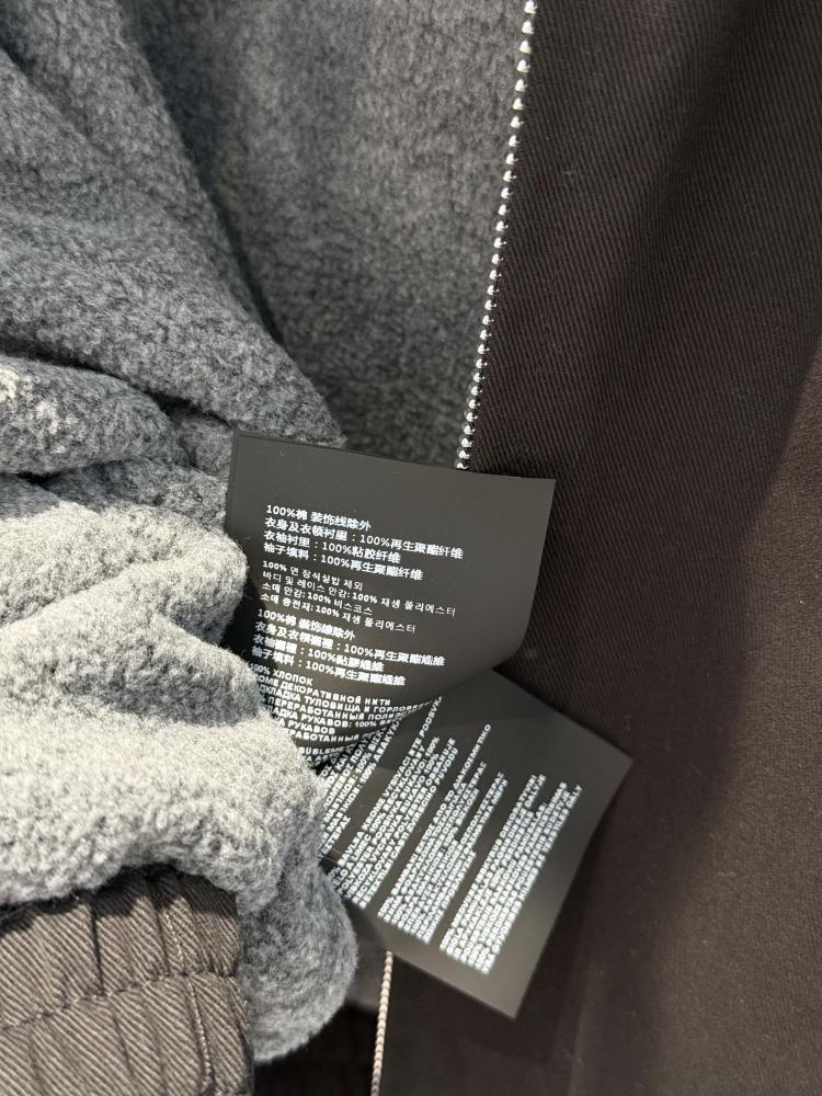 طقم Miu Miu