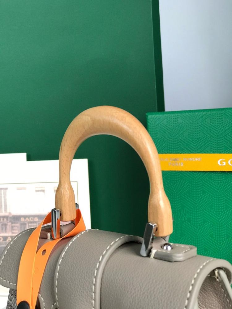 شنطة جويارد  saigon souple nano bag lrhs 11cm