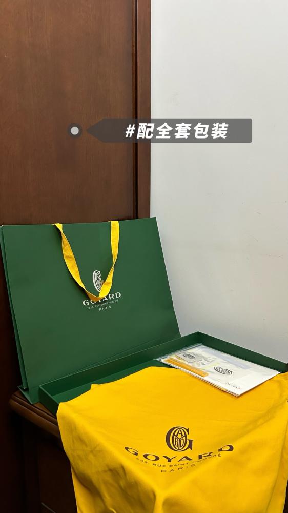 شنطة جويارد Aligre Goyard