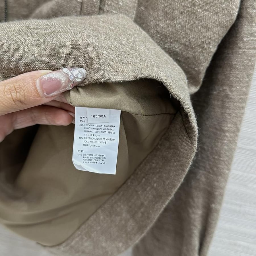 جاكيت Brunello cucinelli
