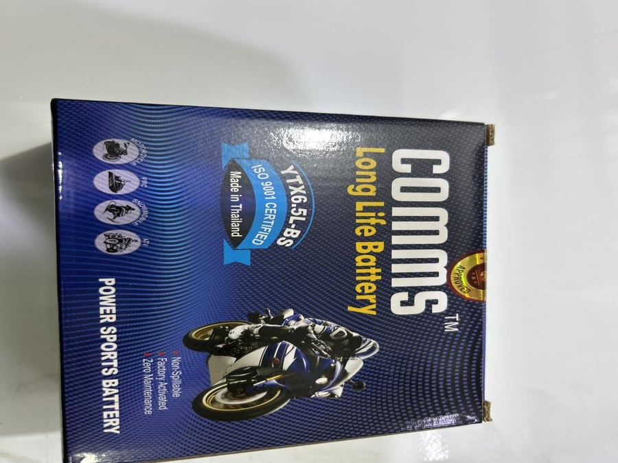 بطارية دباب مقاس 6.50