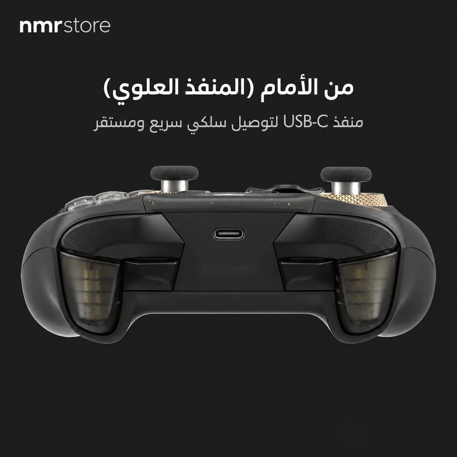 يد تحكم Flydigi Vader 5S السلكية الاحترافية لأجهزة Xbox والكمبيوتر
