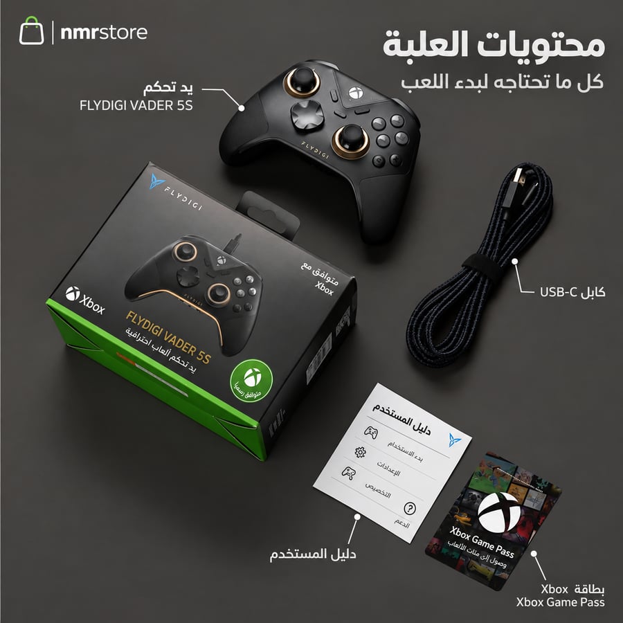 يد تحكم Flydigi Vader 5S السلكية الاحترافية لأجهزة Xbox والكمبيوتر
