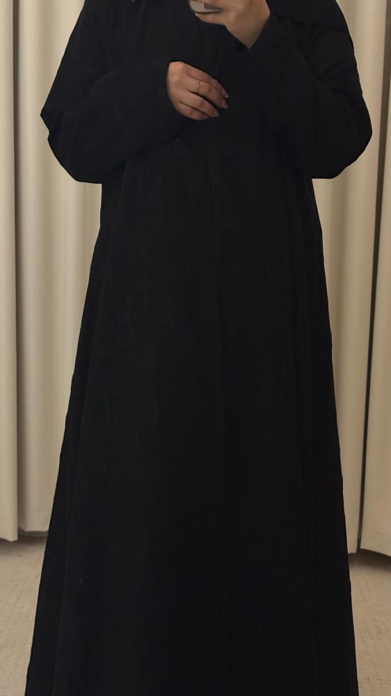 غسق