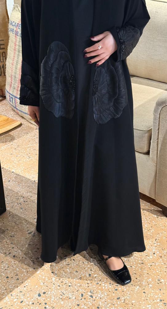 رهف