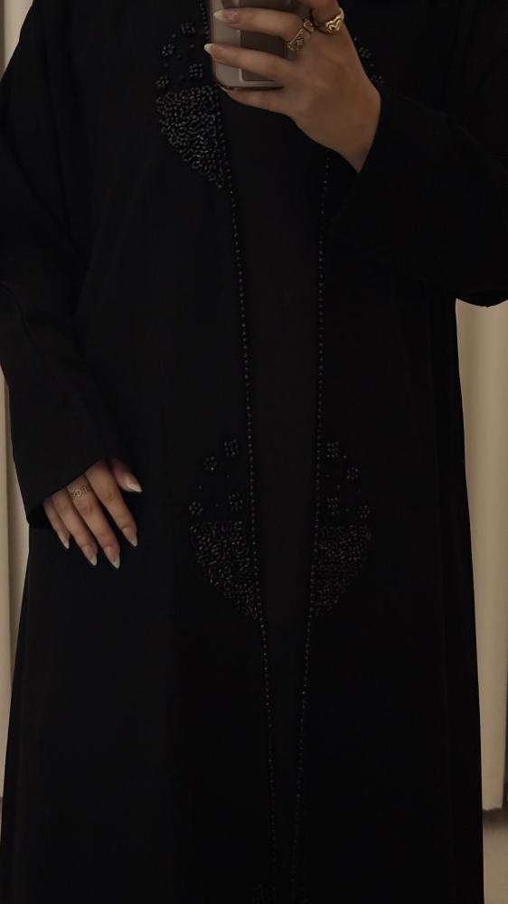 ترف