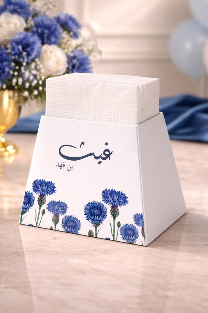 فاين