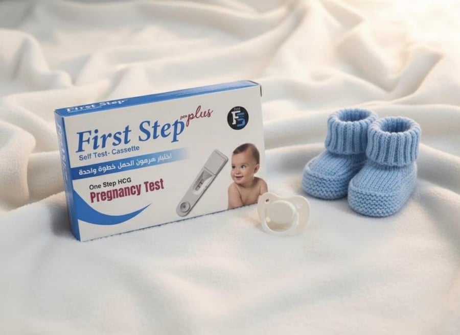 اختبار الحمل المنزلي First Step Blue Flour
