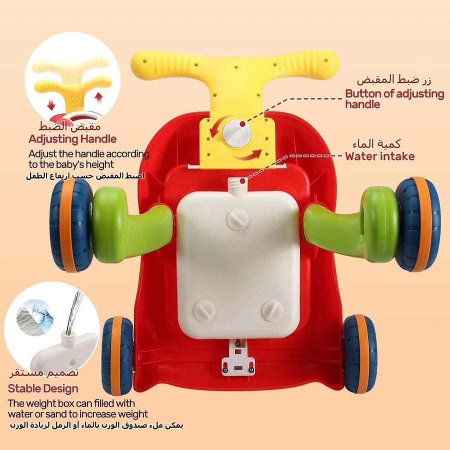 مشاية ومركز أنشطة للأطفال XICEN 3 في 1