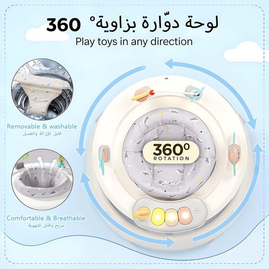 مشاية أطفال H Hippo 4 في 1