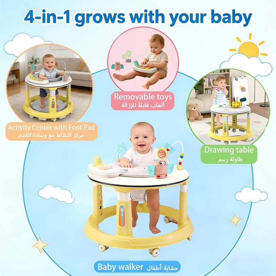 مشاية أطفال H Hippo 4 في 1
