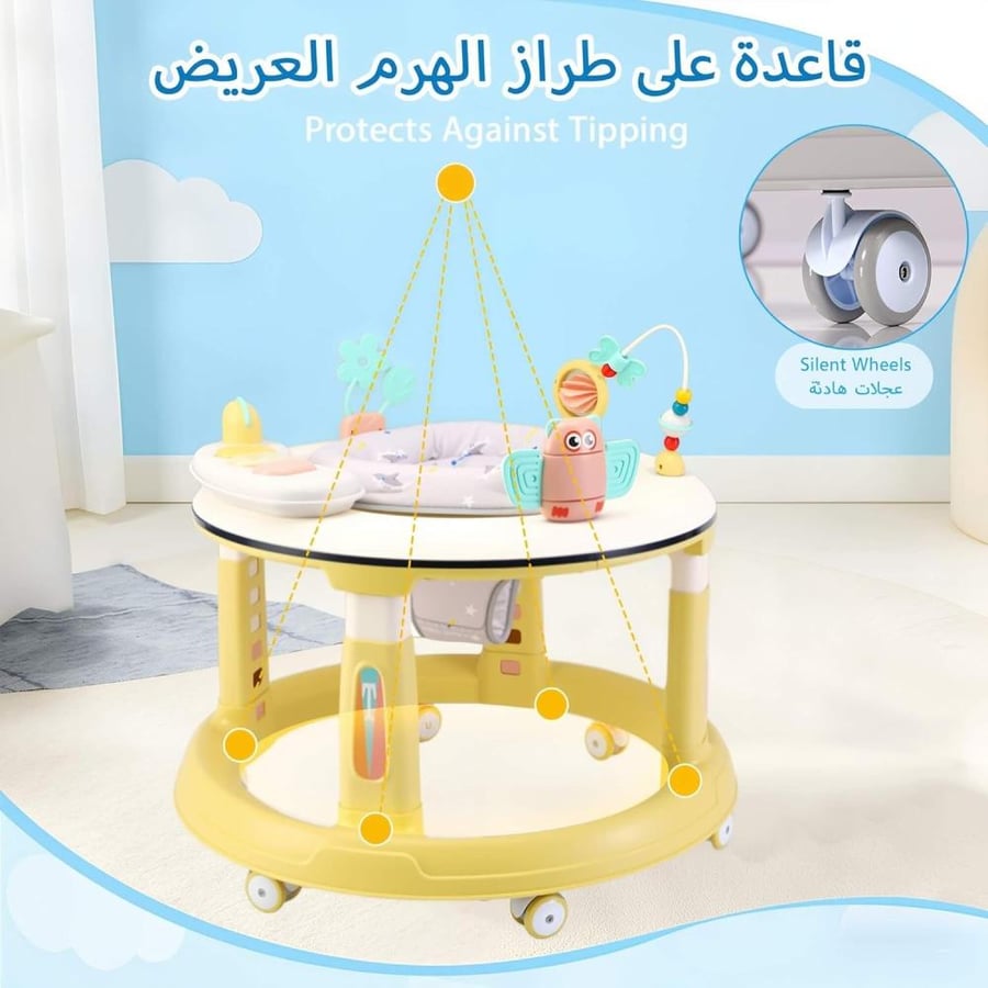 مشاية أطفال H Hippo 4 في 1