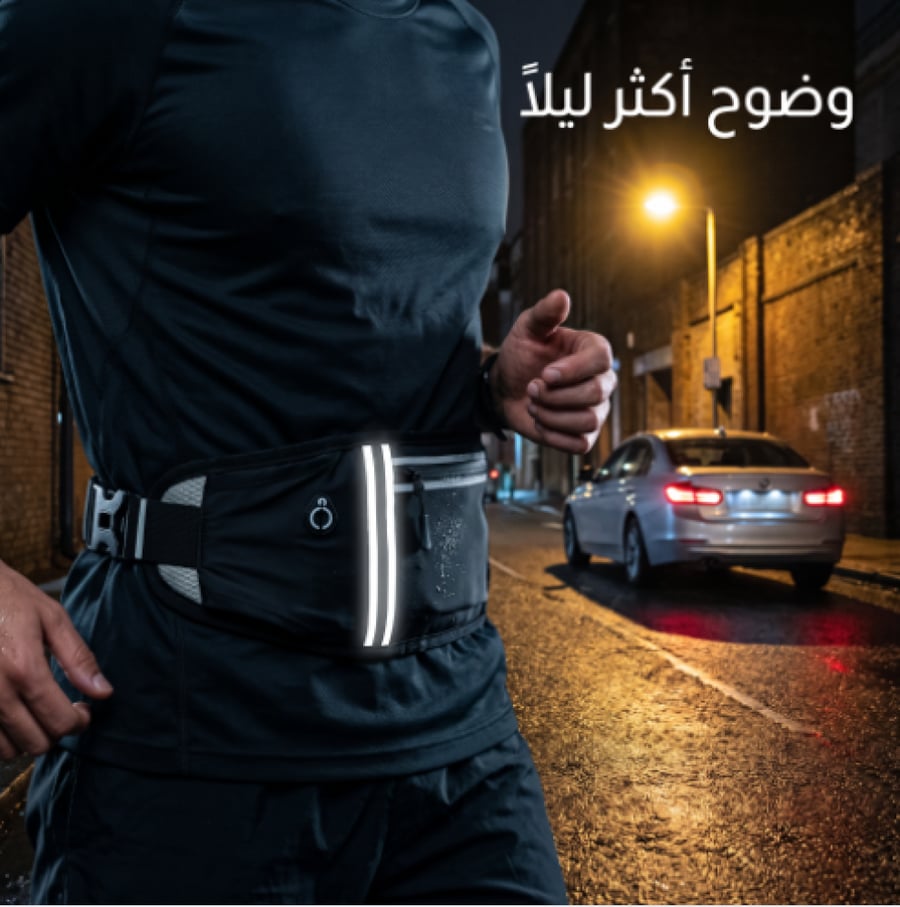 حقيبة خصر رياضية للجنسين، حامل نقود وهاتف