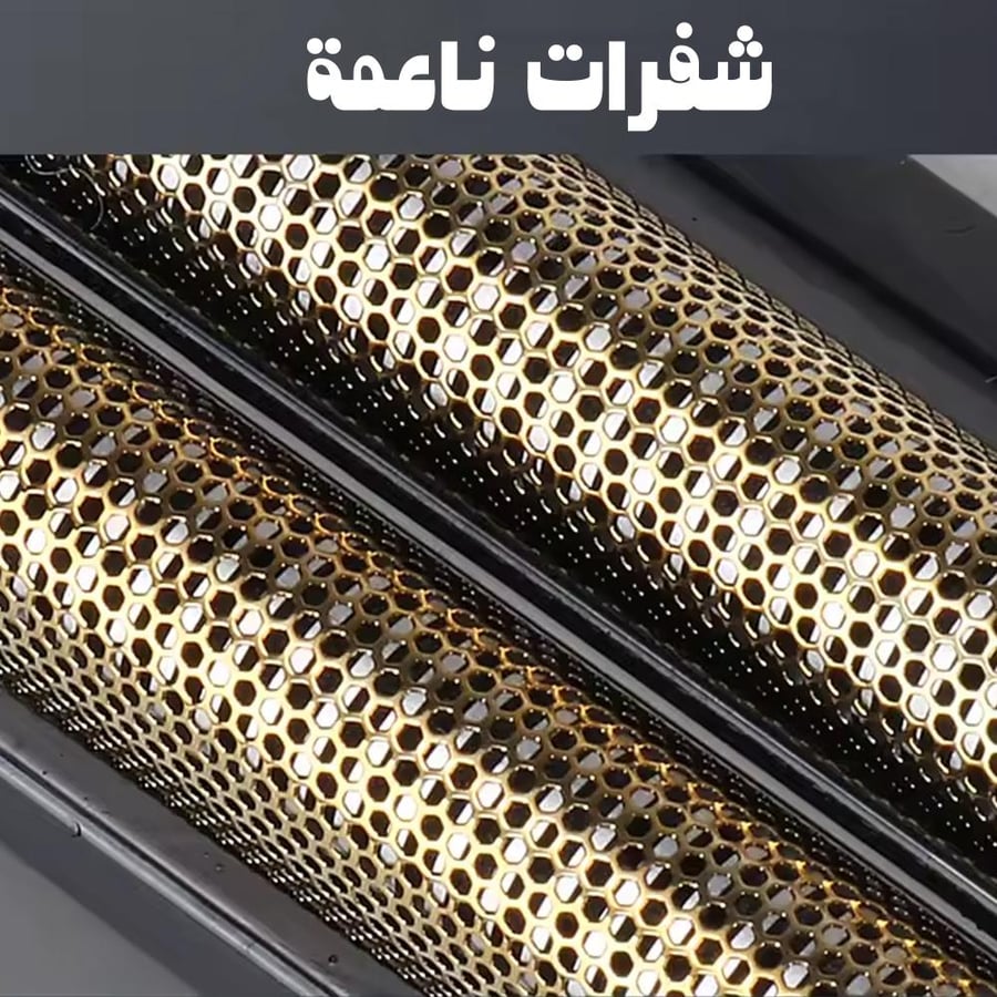 أحدث ماكينة حلاقة كيميKM-2024