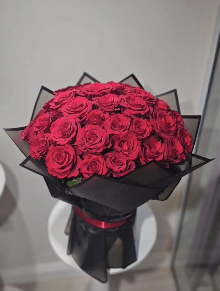 باقة