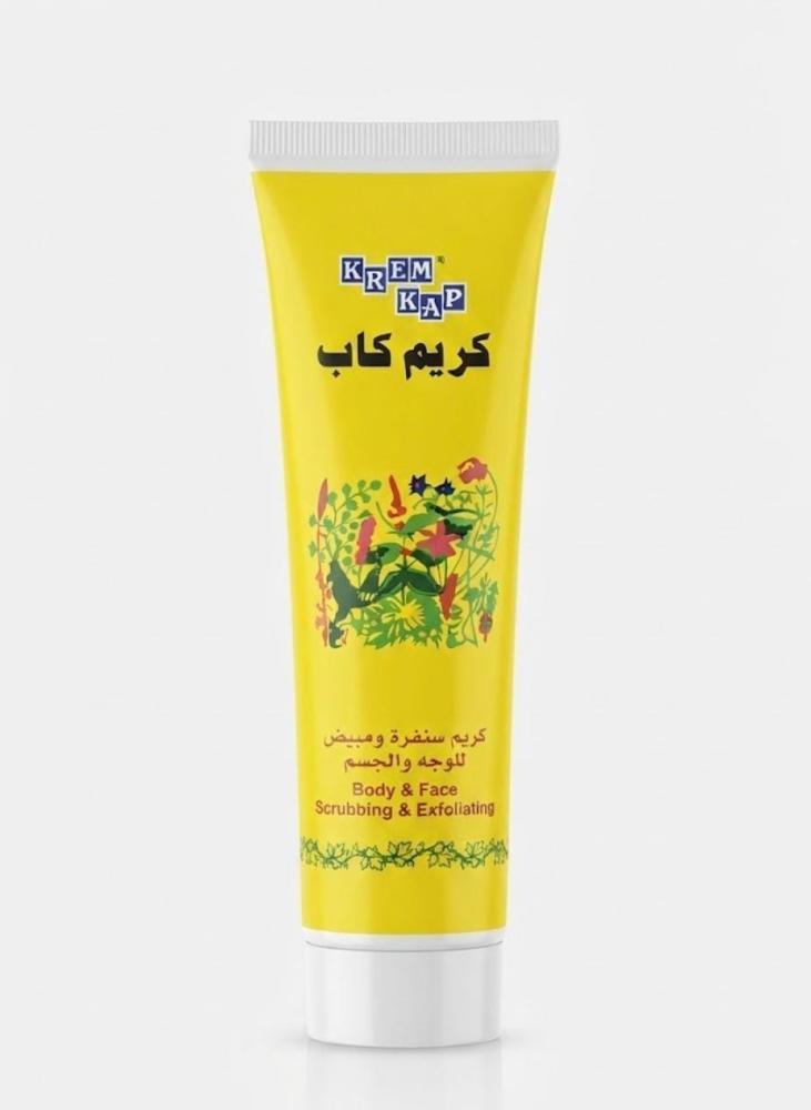 كريم كاب 150 مل