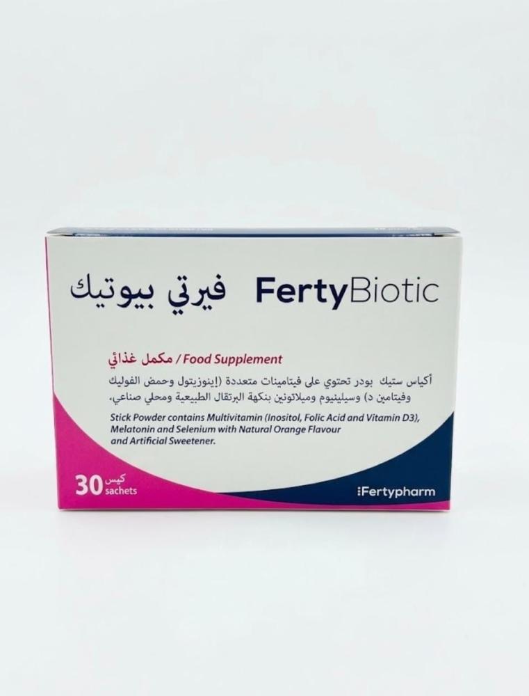 فيرتي بيوتيك Ferty Biotic