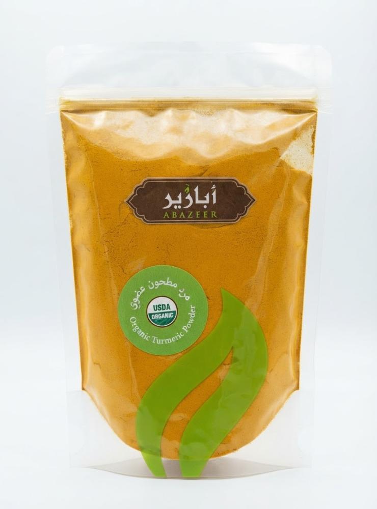 هرد مطحون عضوي