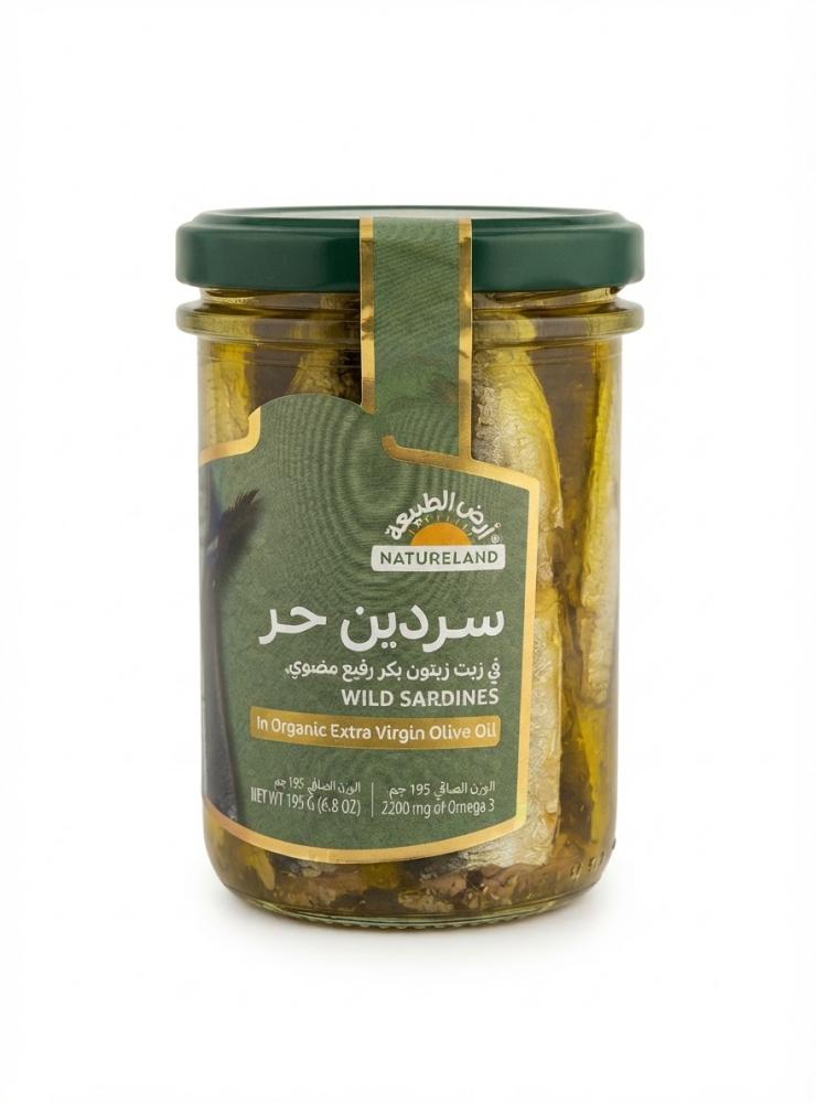 سردين حر في زيت الزيتون بكر