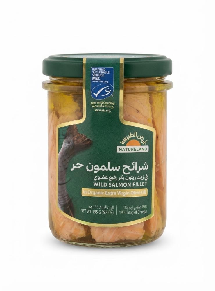 شرائح سلمون حر