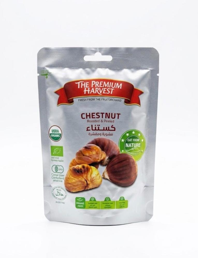 كستناء مشوية ومقشرة