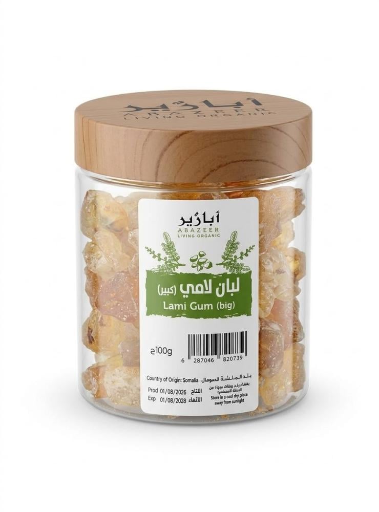 لبان لامي كبير 100g