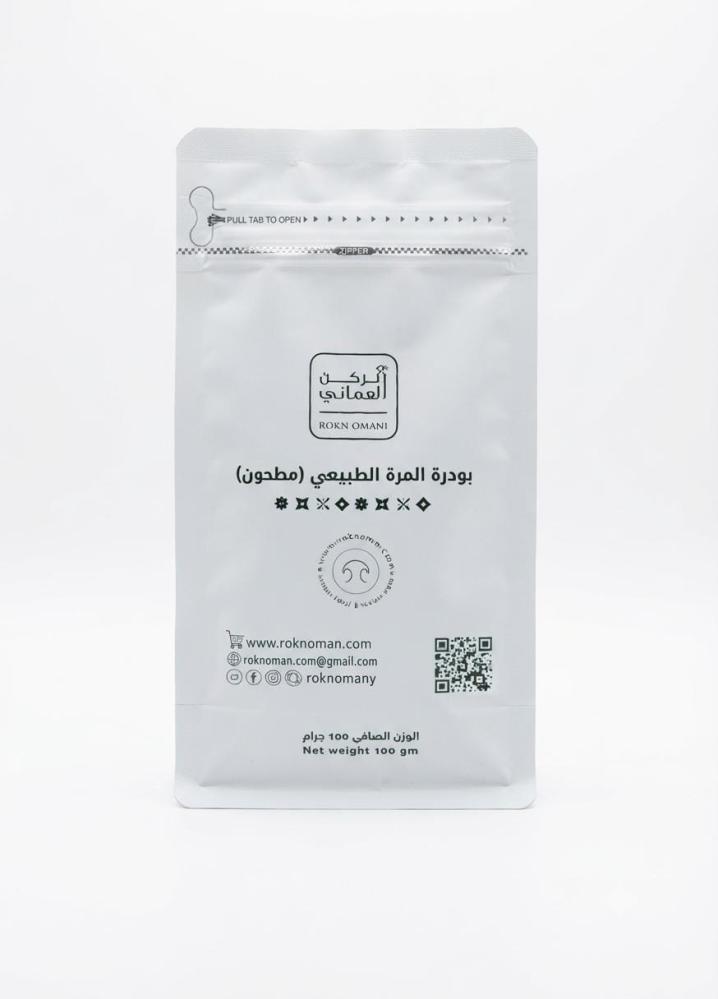 بودرة المرّة الطبيعي مطحون