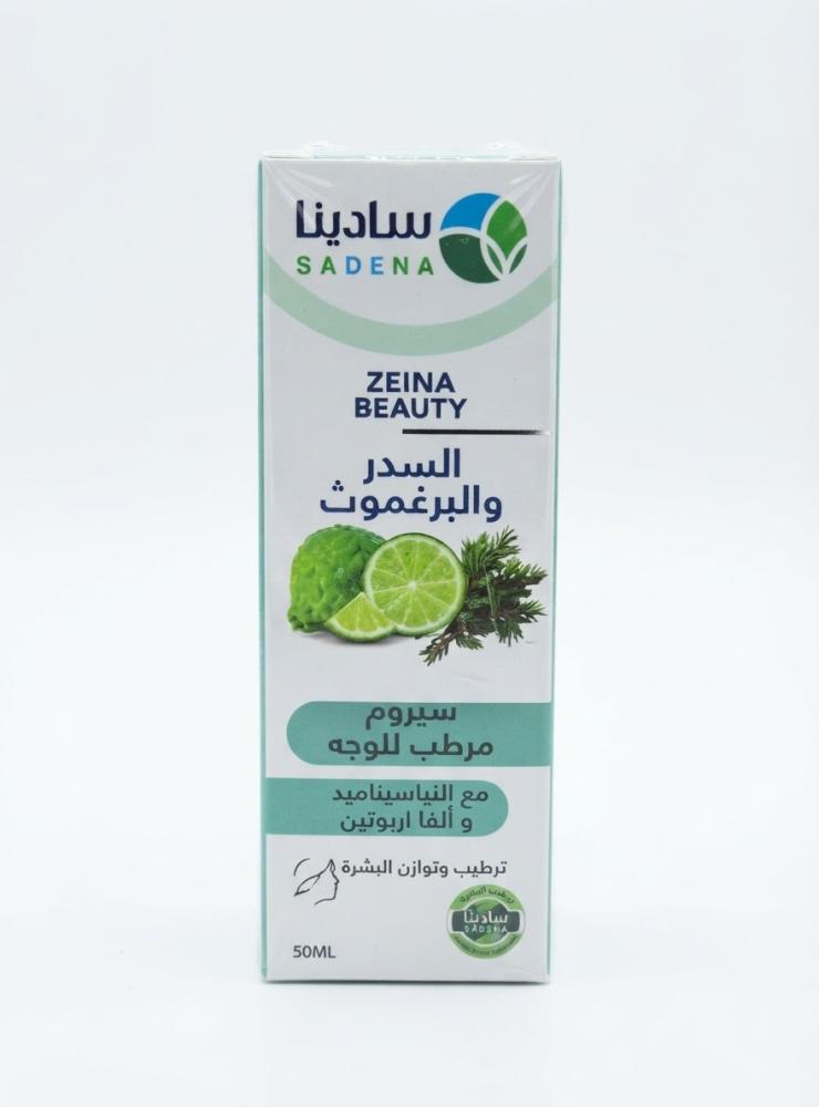 سيروم مرطب للوجة السدر والبرغموثسيروم مرطب للوجه بالسدر والبرغموث  سيروم مرطب للوجه بالسدر والبرغموث تركيبة مخصصة للعناية بالبشرة وترطيبها، تجمع بين السدر والبرغموث لتمنح البشرة إحساسًا بالانتعاش والنعومة، وتكون إضافة مناسبة إلى روتين العناية اليومي.  ممي