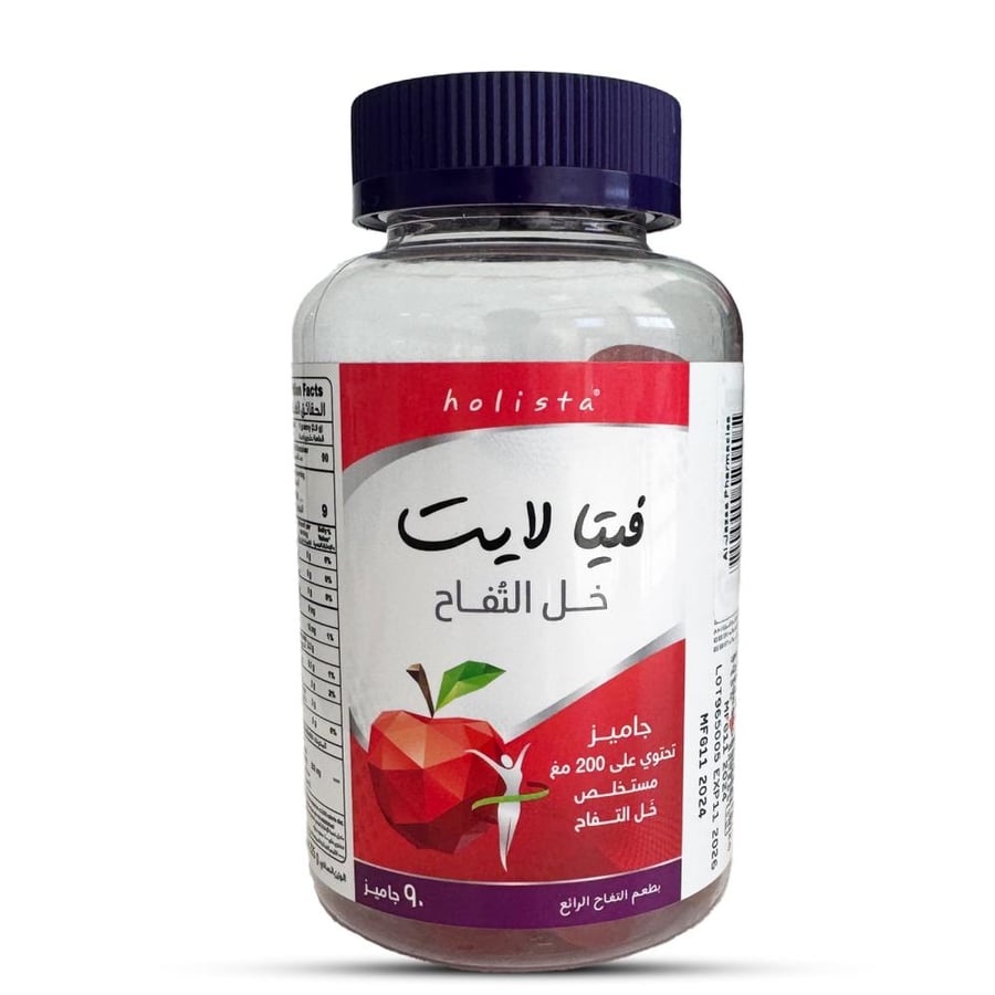 فيتا لايت خل التفاح