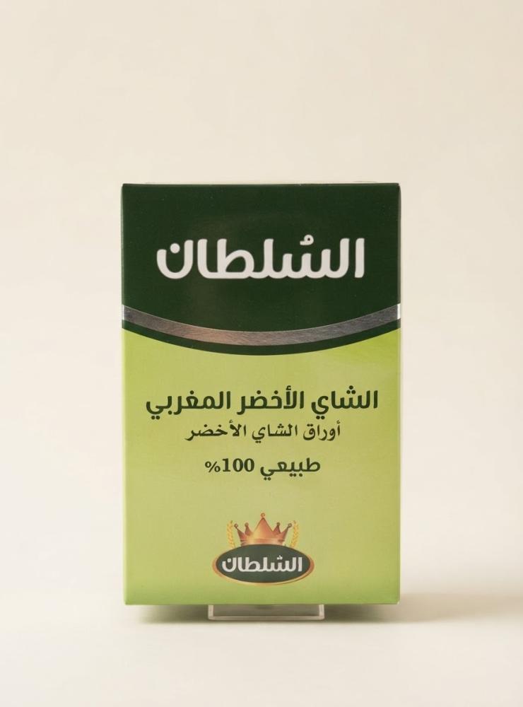 شاي أخضر السلطان