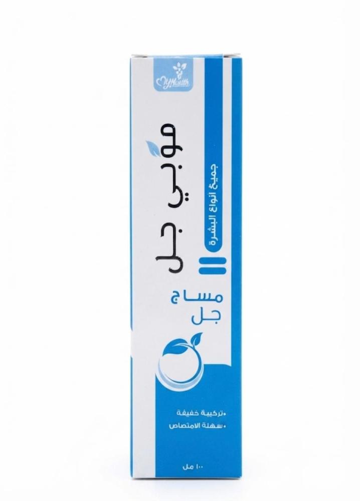موبى جل ( مساج جل ) 100ملي
