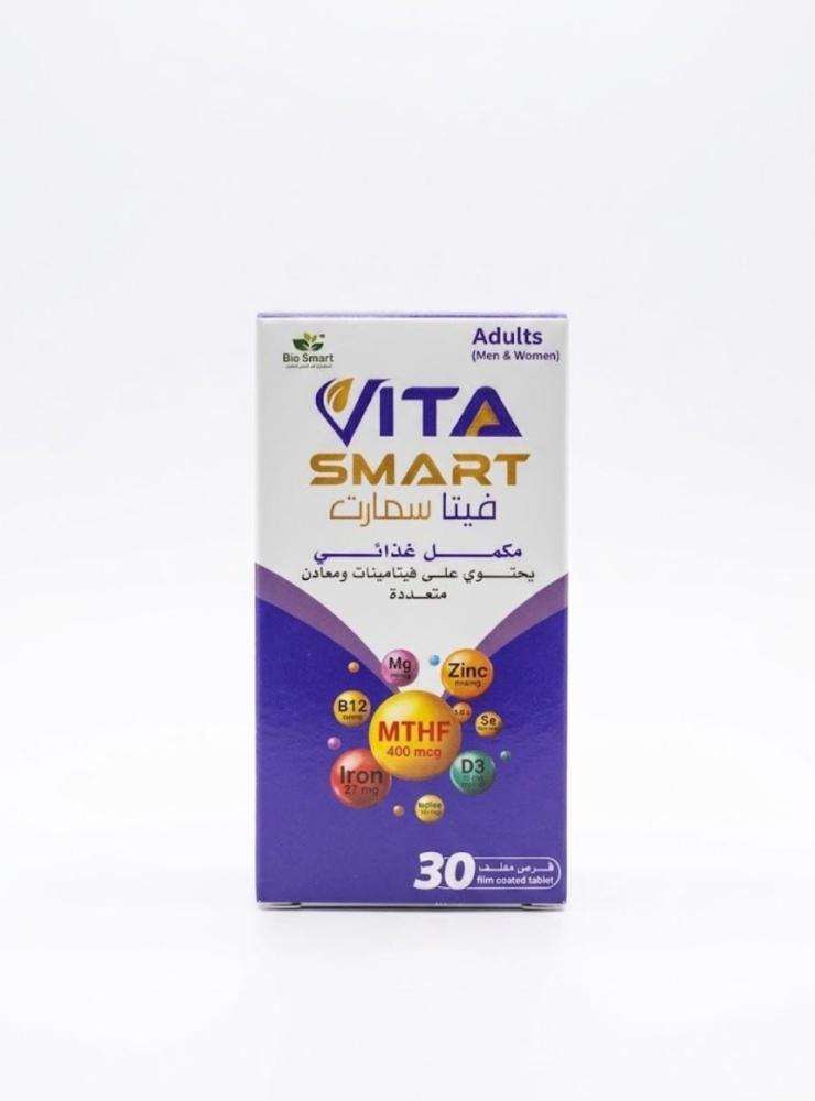 فيتا سمارت مكمل غذائي Vita smart
