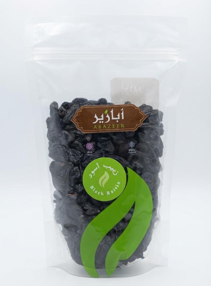 زبيب أسود