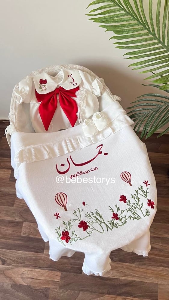 طقم بطانيه وافرول تطريز مع قبعة وشراب بدون تطريز