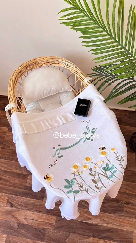 بطانية وبروش
