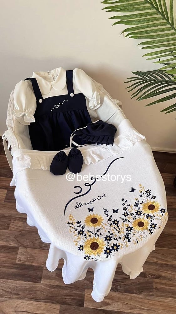 طقم بطانيه وافرول تطريز مع قبعة وشراب بدون تطريز