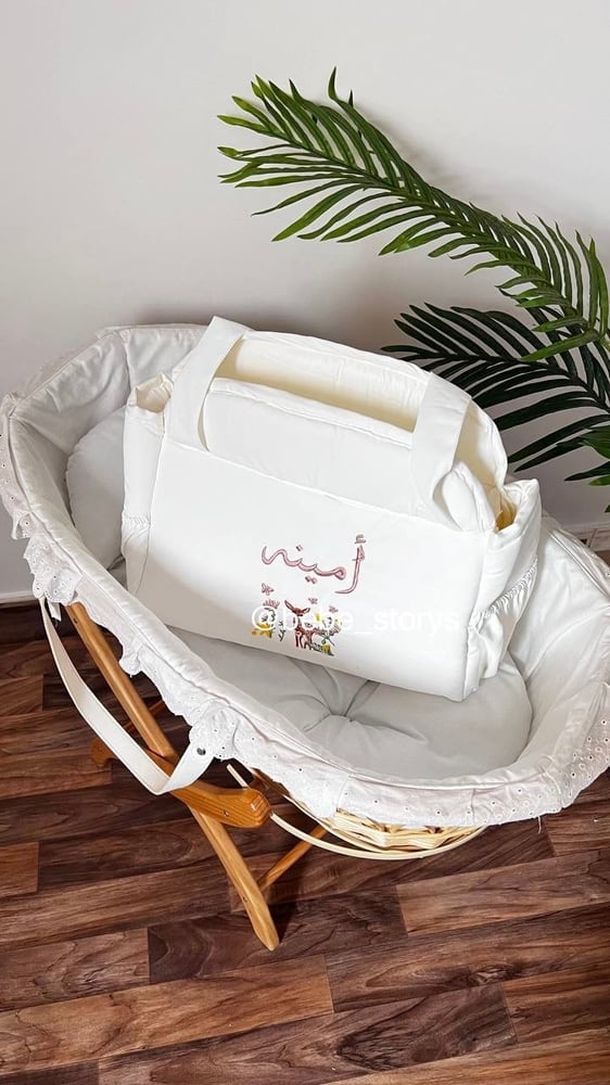 شنطة بالتطريز