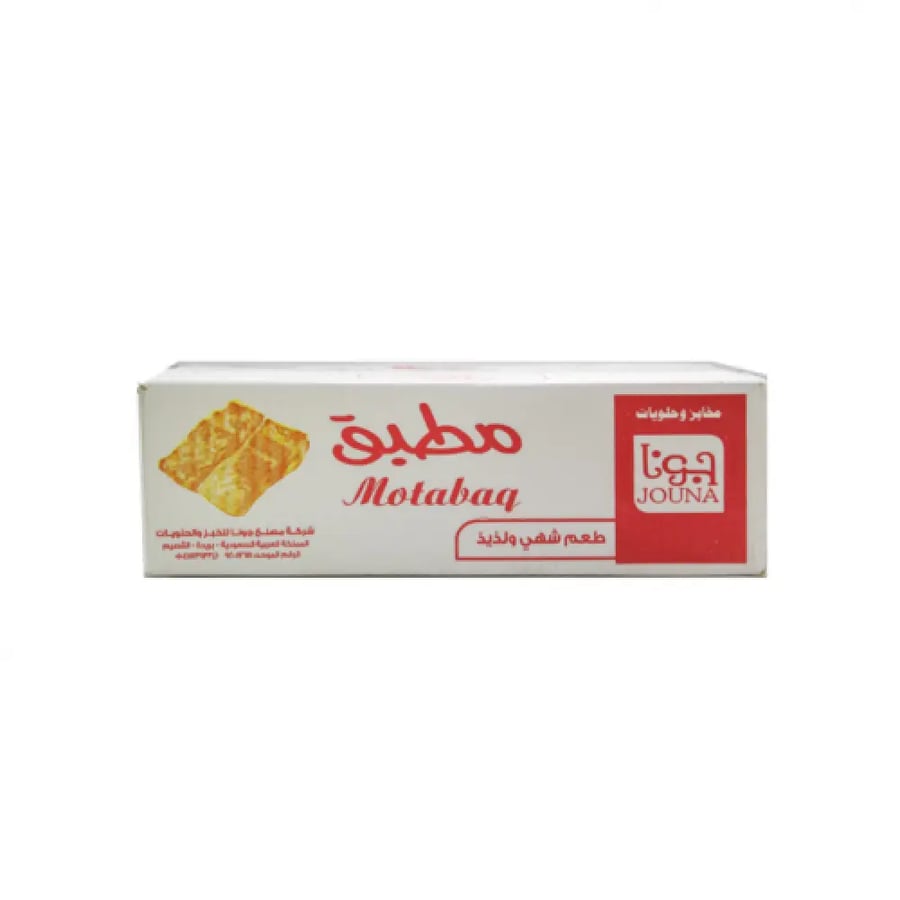 مطبق بر ( كرتون )
